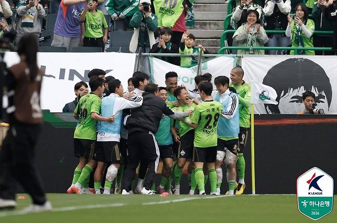 ▲ ⓒ한국프로축구연맹