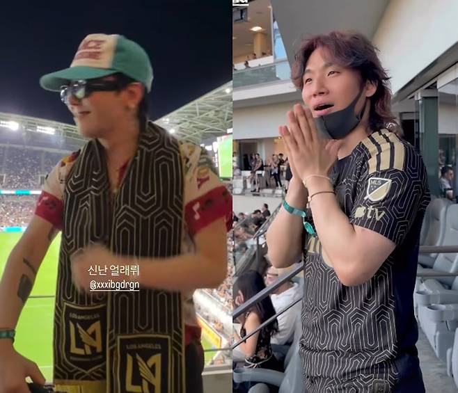 빅뱅 지드래곤과 대성.