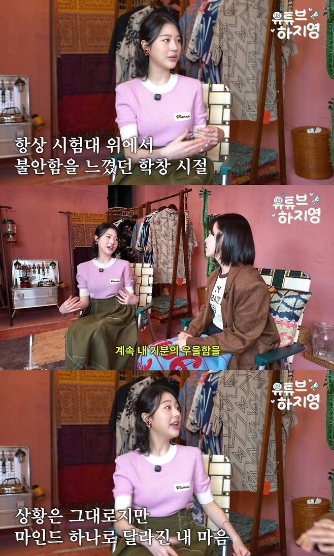 장원영의 친언니인 배우 장다아가 유튜브 채널에 출연해 여러가지 이야기를 들려줬다./사진='유튜브하지영' 방송 화면 캡처