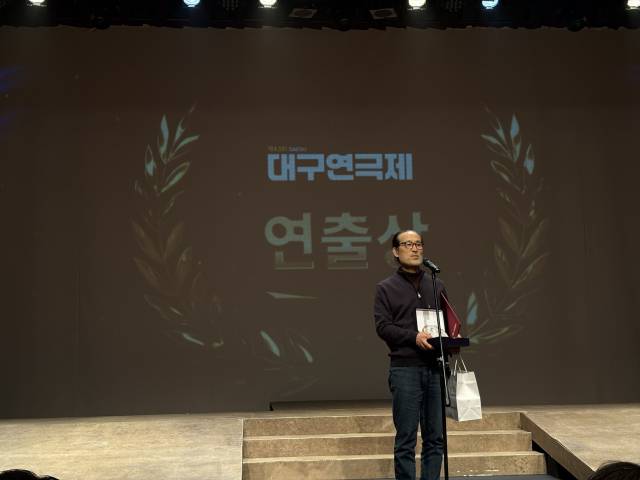 극단 온누리의