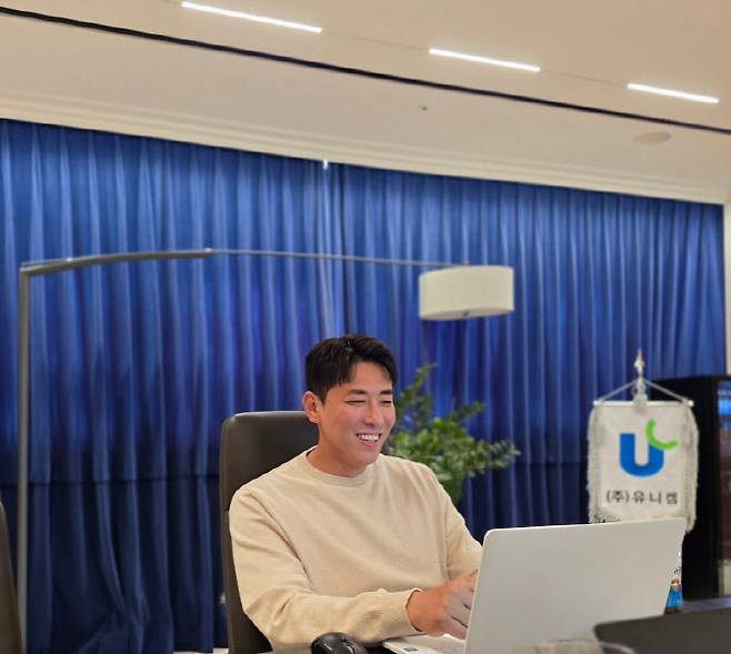 김진환 유니켐 대표.