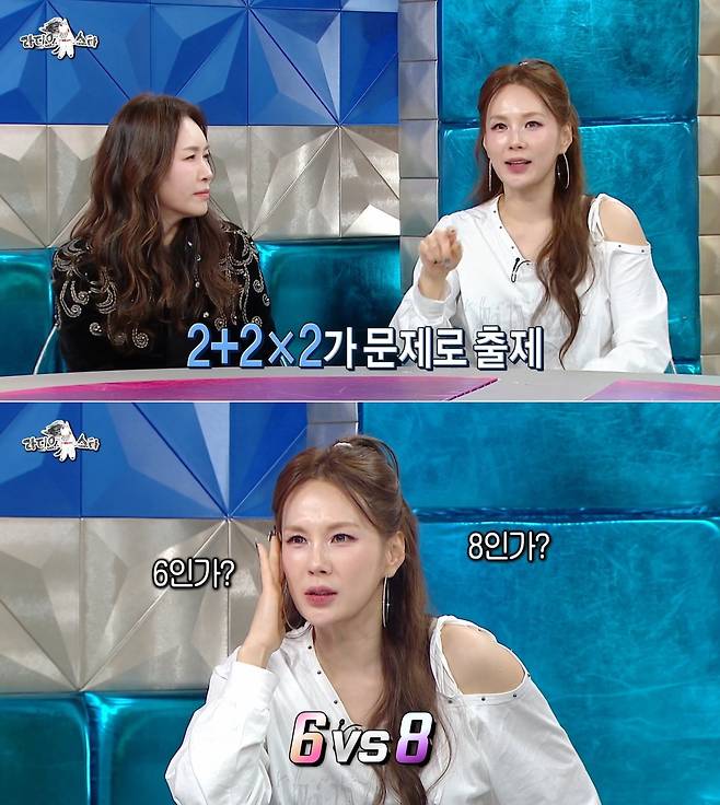 MBC TV '라디오스타'