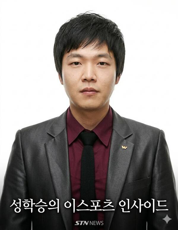 성학승의 이스포츠 인사이드 포스터. /사진=STN