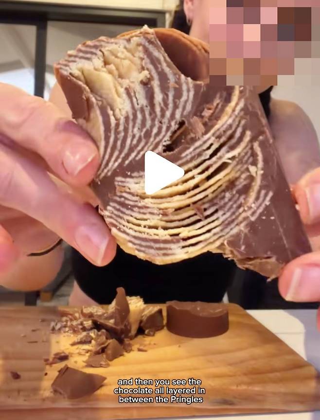 사진=틱톡 갈무리