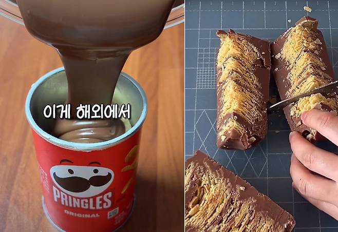 프링글스 통에 초콜릿을 부어 굳혀 먹는 ‘초코프링글스’가 SNS에서 화제다. 사진=인스타그램 갈무리