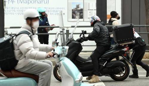 연합뉴스