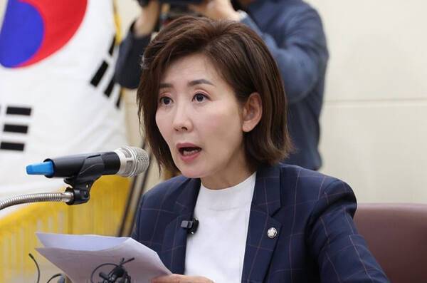 나경원 국민의힘 국회의원. 연합뉴스