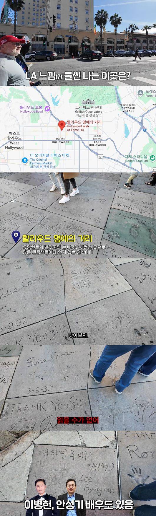 '김숙티비' 영상