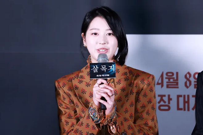 영화 ‘살목지’ 언론시사회 및 기자간담회 배우 장다아. 연합뉴스 제공.