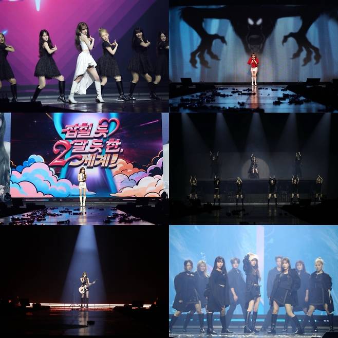 YH엔터테인먼트 제공