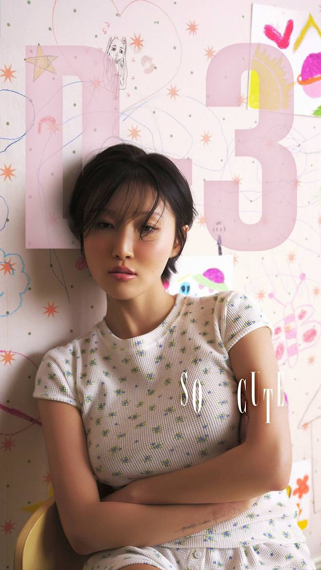 /사진=피네이션