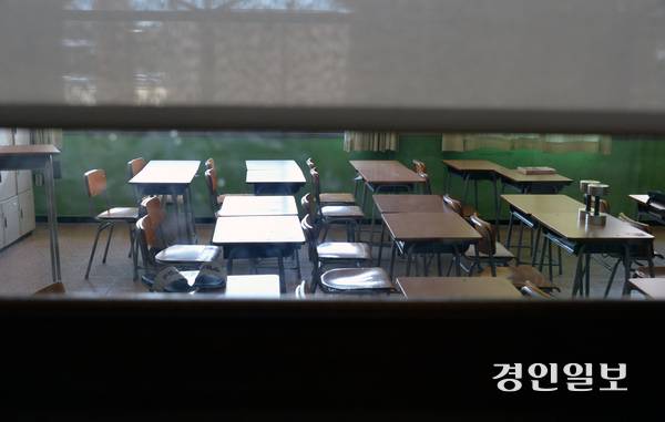 경기도 한 중학교 텅빈 교실. /경인일보DB