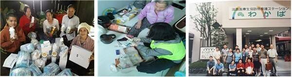 녹색약사회는 미얀마, 일본을 비롯해 우리나라 취약계층 환자들을 위한 약료활동을 이어왔다.