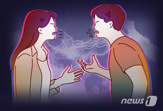 ⓒ 뉴스1 김초희 디자이너