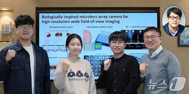KAIST 광시야 생체모사 카메라 공동연구팀. 왼쪽부터 차영길·김현경·권재명 박사과정생과 정기훈·김민혁 교수(KAIST 제공) /뉴스1