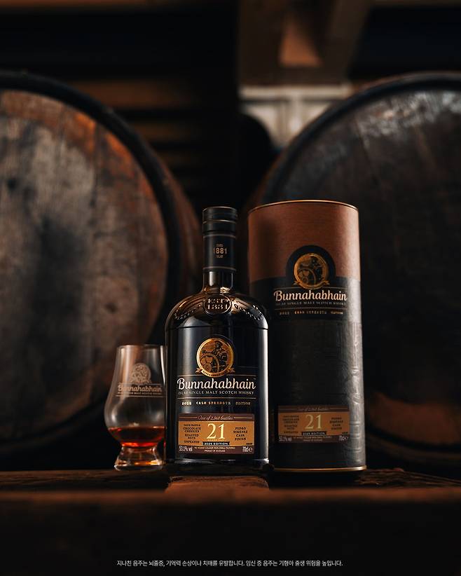 한정판 싱글몰트위스키 '부나하벤 21년 캐스크 스트랭스'.(캄파리코리아 제공)
