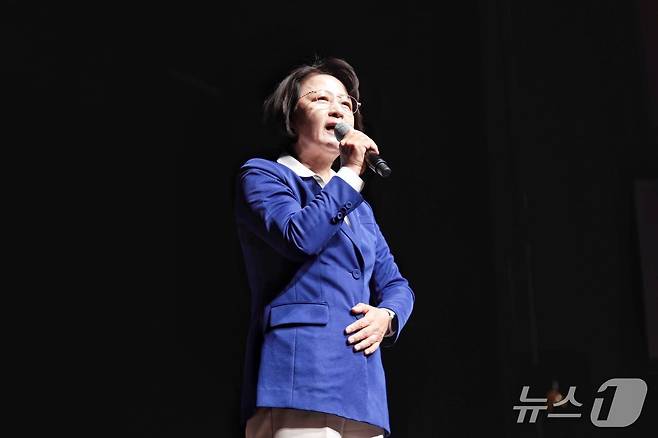 추미애 더불어민주당 경기도지사 후보.(추미애 후보 캠프 제공. 재판매 및 DB금지)