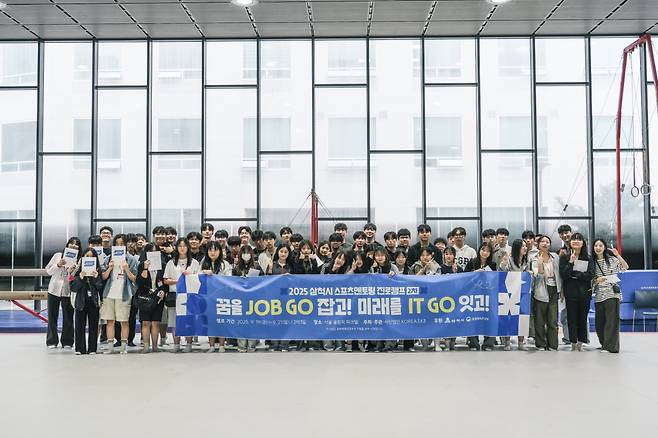 사진제공=KOREA 3X3