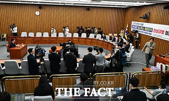 국민의힘 단독 주최 ‘민주당의 공소취소, 재판조작 진상규명 청문회’