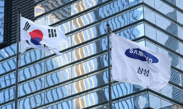 삼성전자 서초사옥. 연합뉴스