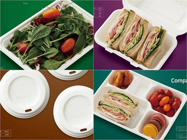 무림의 천연 펀프몰드를 이용한 다양한 형태의 제품들. 무림 홈페이지 캡쳐