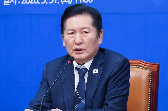 정청래 더불어민주당 대표가 국회에서 열린 시·도당 비례대표후보자추천관리위원장 연석회의에서 발언하고 있다. 임현동 기자.