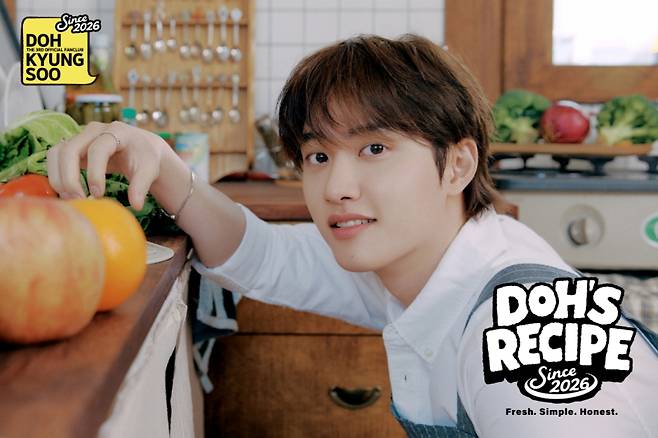 가수 겸 배우 도경수. 클렙 제공