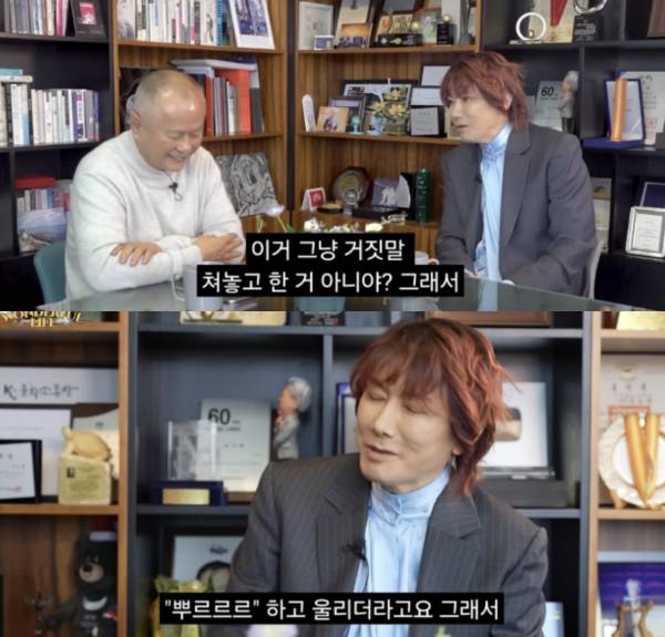 가수 김장훈이 논란이 됐던 '기내 흡연 사건'에 대해 털어놨다. /사진=유튜브 채널 '송승환의 원더풀라이프'