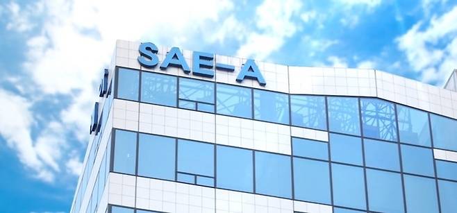 서울지방국세청 조사4국은 7일 서울 강남구 대치동에 위치한 세아상역 본사에 대한 비정기 세무조사에 착수했다. ⓒ글로벌세아 제공