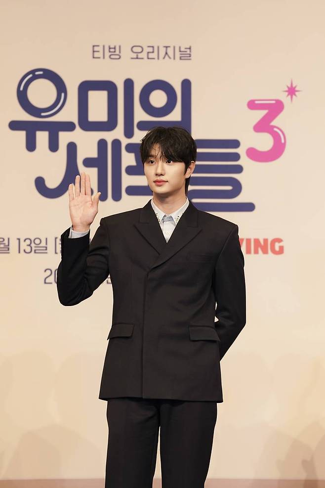 ▲ 김재원. 제공| 티빙