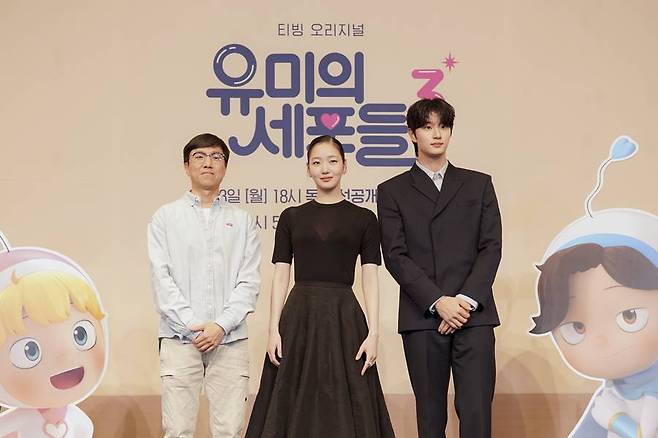 ▲ 이상엽 PD, 김고은, 김재원(왼쪽부터). 제공| 티빙