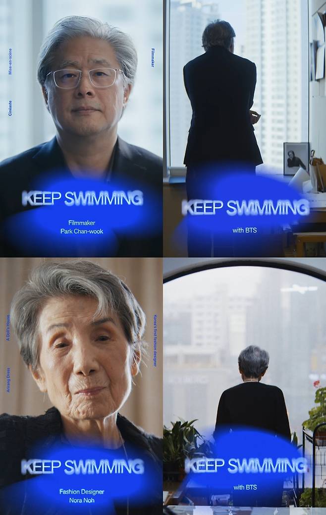 방탄소년단 ‘스윔’ 미니 다큐. 사진ㅣ빅히트뮤직