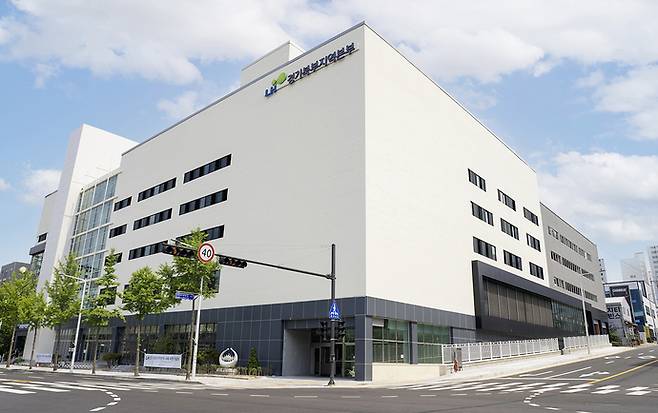 LH 경기북부지역본부 사옥. 사진=의정부시청