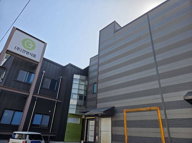 대전의 식품제조기업인 건영식품은 대덕구 신탄진에 본사와 공장을 두고 있다. 이 공장에서는 델리만쥬와 핫도그 등 납품용 식품을 제조한다. (사진=건영식품 제공)