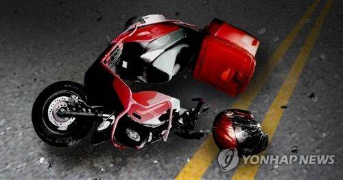 오토바이 사고. 이미지=연합뉴스 제공
