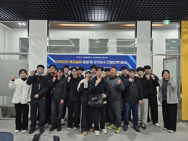 ▲ 한국폴리텍 포항캠퍼스는 지난 7일 '이차전지 제조설비 운영 및 유지보수 전문인력 양성과정'교육에 들어갔다.