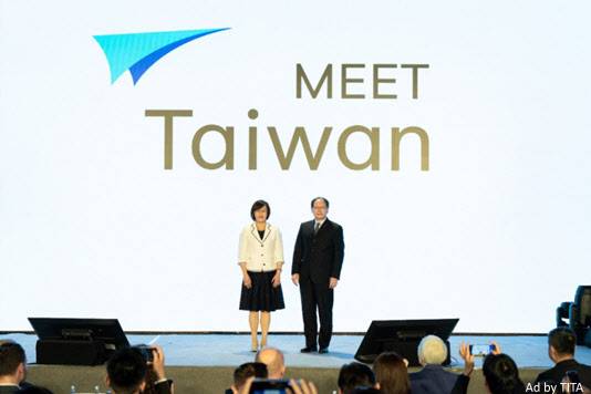 'MEET TAIWAN' 로고