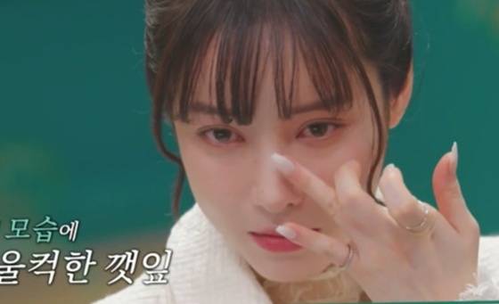 TV조선 'X의 사생활'