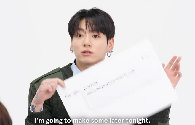 사진|WIRED채널캡처