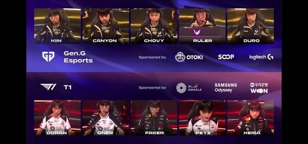 8일 서울 종로구 치지직 롤파크에서 열린 '2026 리그 오브 레전드 챔피언스 코리아' 정규 시즌 2경기 1세트, 젠지 e스포츠가 6개월 만에 재개된 'LCK 빅매치'에서 T1을 상대로 압도적인 운영과 준비된 밴픽 전략을 앞세워 1세트를 가져갔다.(젠지 & T1 =1:0). /사진=네이버 치지직 라이브영상 캡처