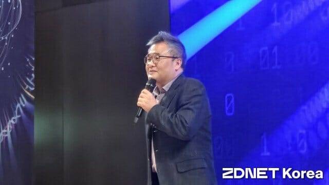 이병각 KTNF 상무가 발표를 하고 있다.