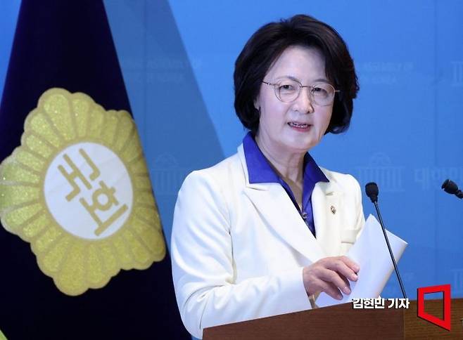 추미애 더불어민주당 경기도지사 후보가 8일 국회 소통관에서 기자회견을 하고 있다. 2026.4.8 김현민 기자