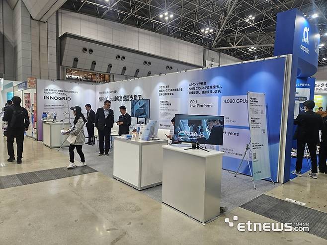NHN클라우드와 이노그리드의 재팬 IT 위크 공동 부스 〈사진=강성전 기자〉
