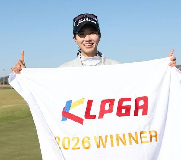 2026년 한국여자프로골프(KLPGA) 2026 군산CC 드림투어 2차전 우승을 차지한 강지선 프로. 사진제공=KLPGA (사진을 무단으로 사용하지 마십시오.)