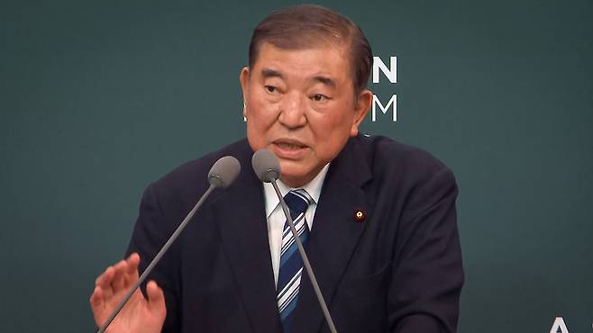 '아산 플래넘'에 참석해 기조연설하는 이시바 시게루 전 일본 총리