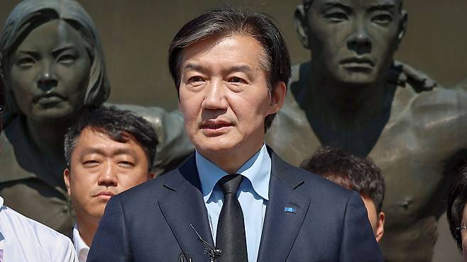 경남 창원 '국립 3·15 민주묘지'를 찾은 조국 조국혁신당 대표