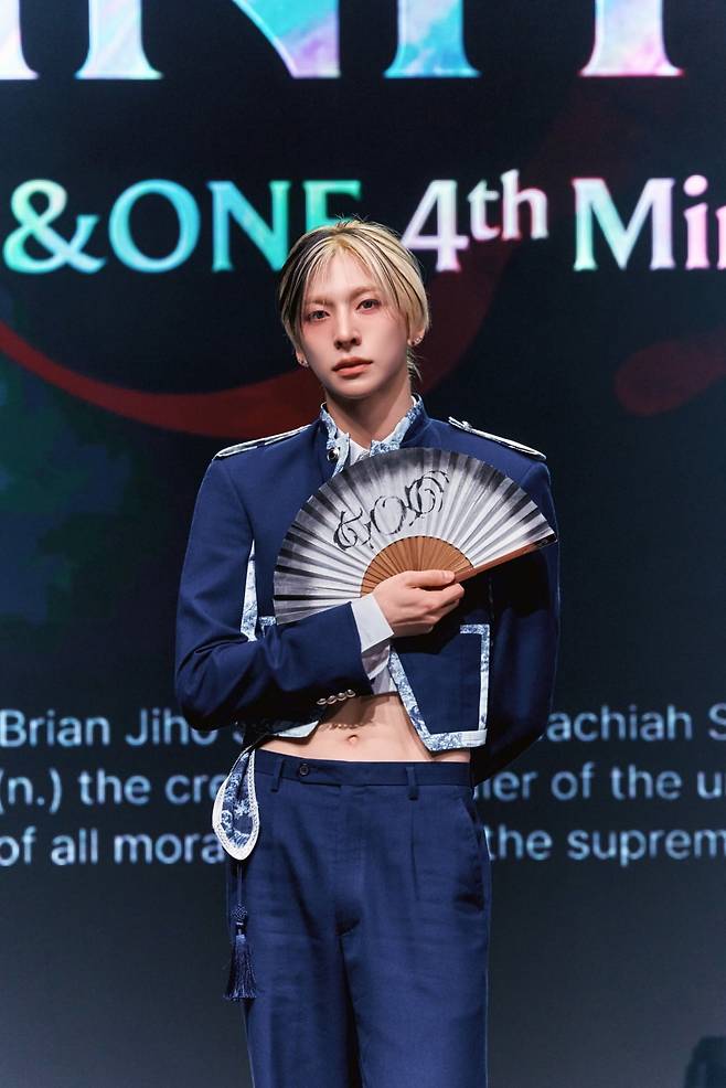 사진=FNC엔터테인먼트 제공