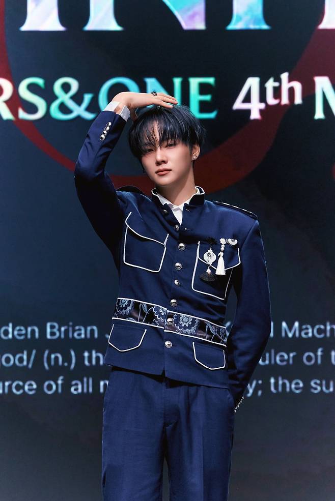 사진=FNC엔터테인먼트 제공