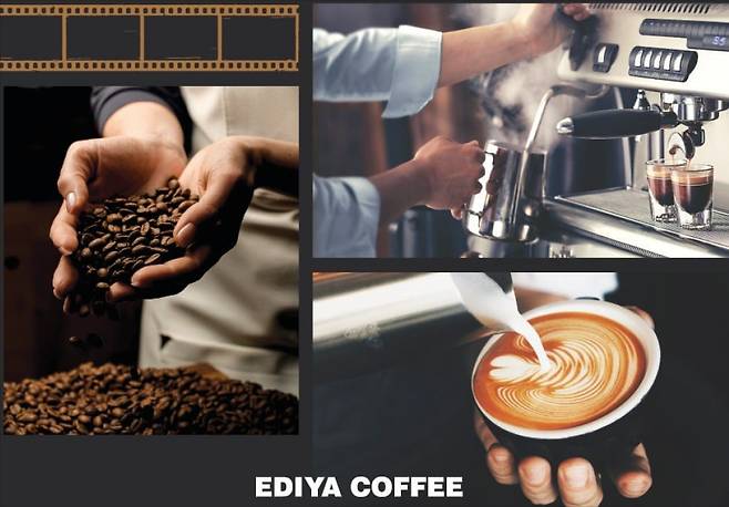 이디야커피가 창립 25주년을 맞았다. /이디야커피 제공