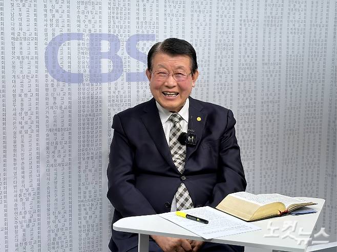 경남성시화운동본부 이사장 이종승 목사(임마누엘교회). 경남CBS